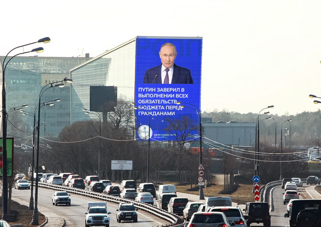 Московский регион, Рублево-Успенское ш., 1-й км, 1А (БЦ Pallau-Rb)
