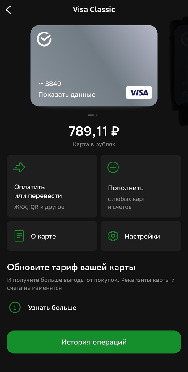 Пожалуйста, помогите НАКОРМИТЬ ЖИВОТНЫХ в частом приюте… Нам нужен ЛЮБОЙ КОРМ!