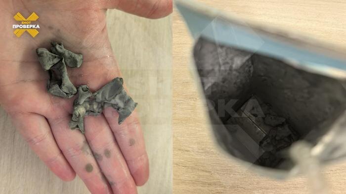 То, что нашли в пачке выпитого ребёнком сока в Туле. Коллаж © SHOT ПРОВЕРКА