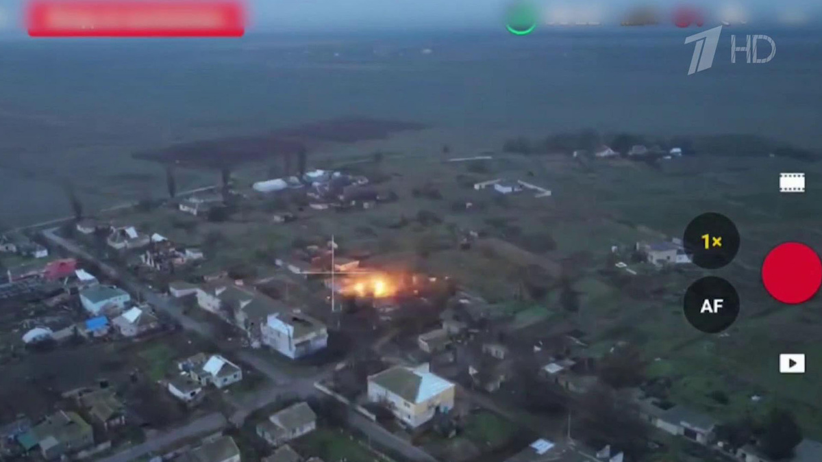    Первый канал