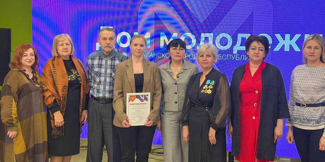 Точки соприкосновения найдены