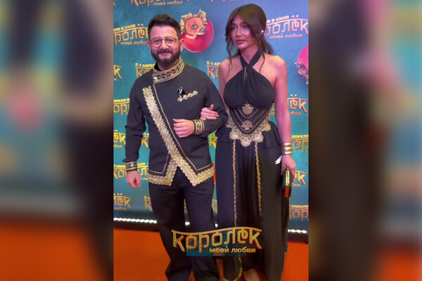 arisha.ilina/Instagram   📷