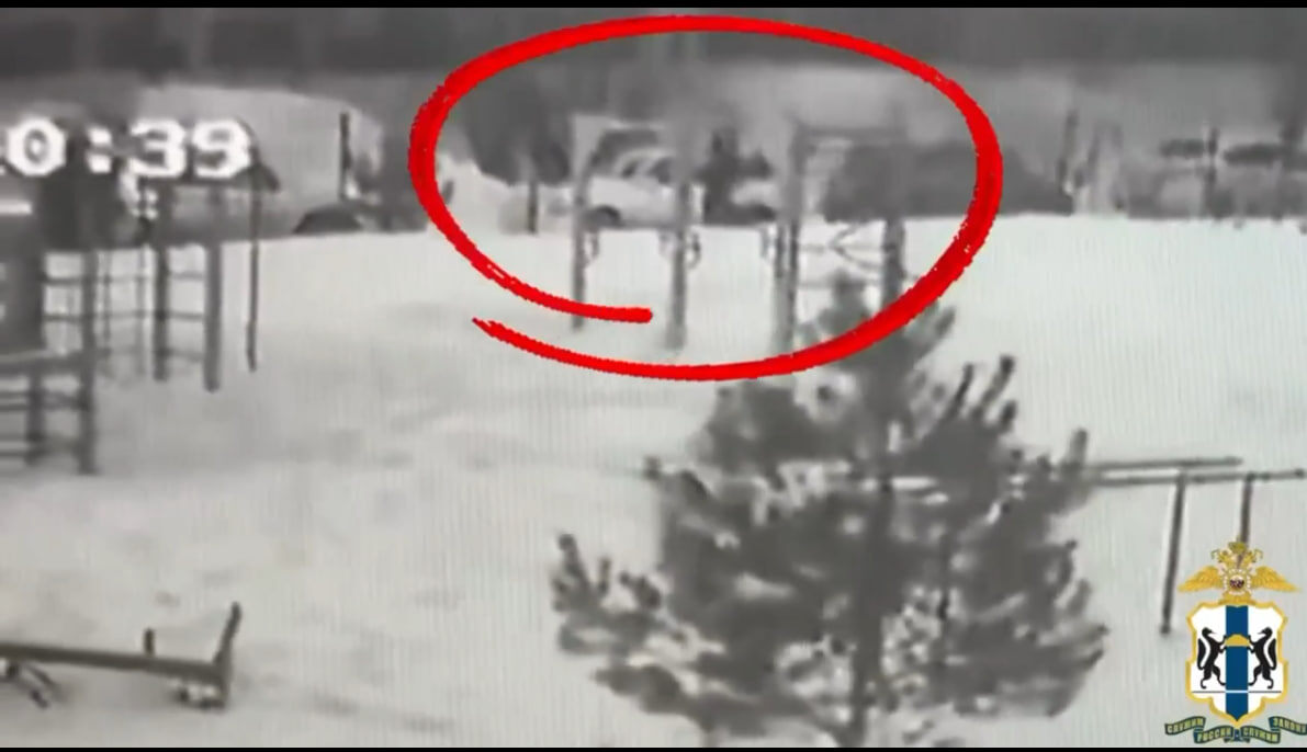    Фото: скриншот видео МВД