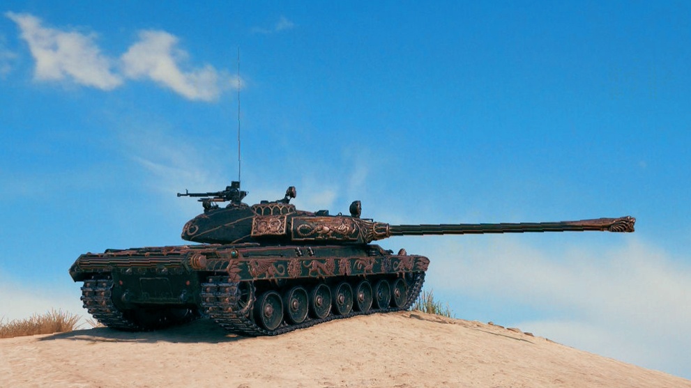 Vz 55