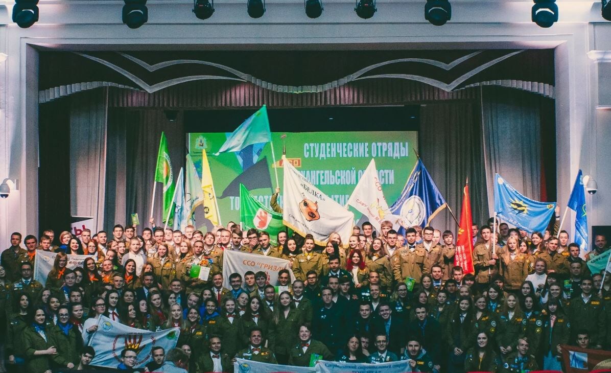    Студенческие отряды Архангельской области: новый взгляд на кадры в строительстве