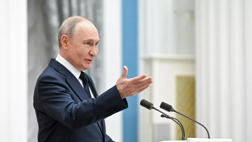   РИА Новости