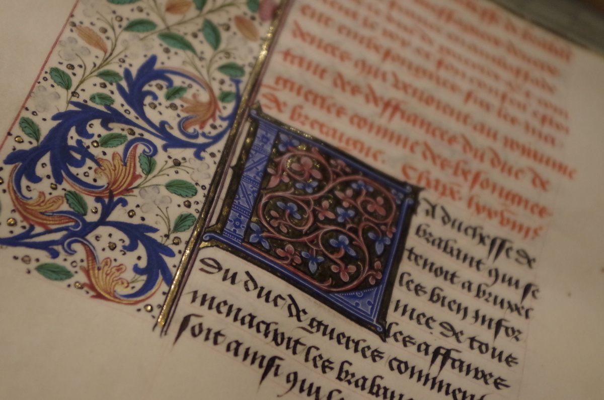 Кажется пришло время еще одной истории.