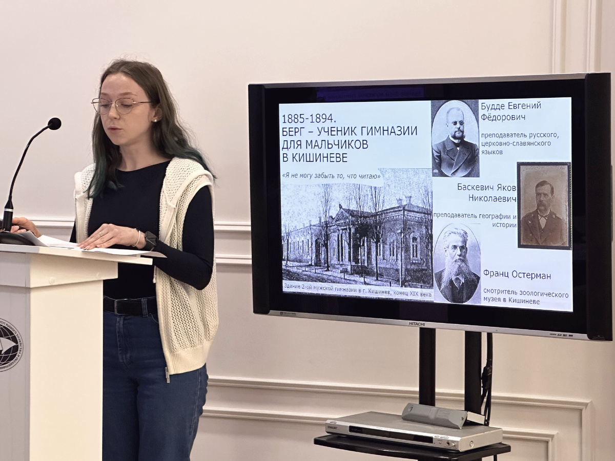 Пресс-служба ВНИРО