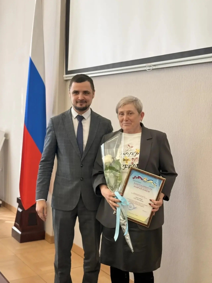    РЖД лицей № 10