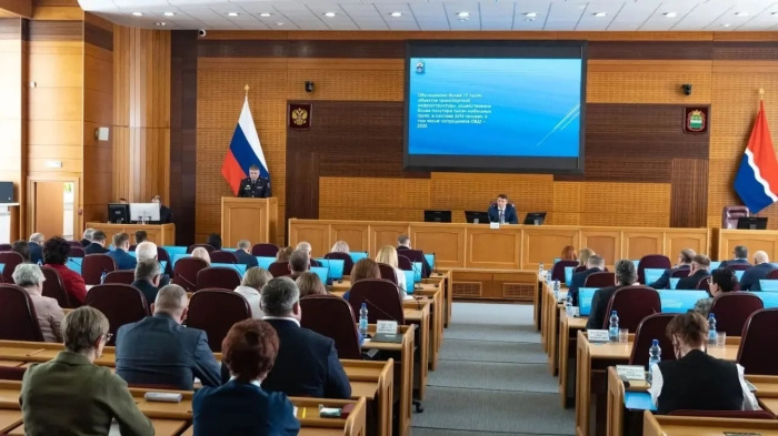    Архив Забайкальского ЛУ МВД России на транспорте