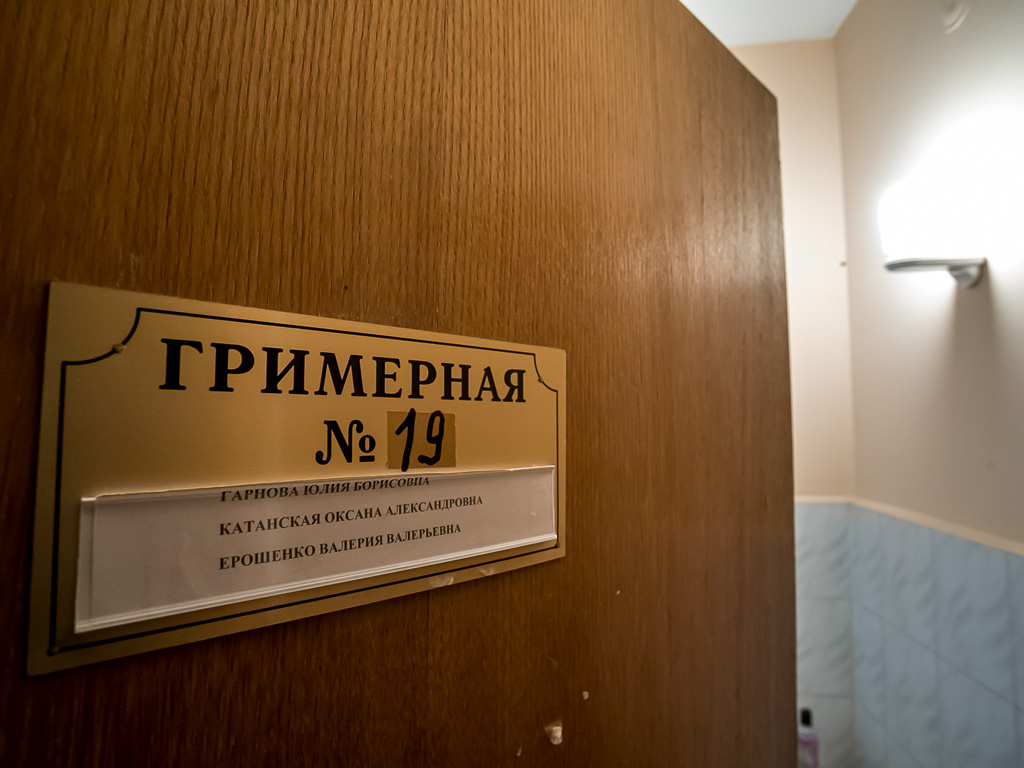    Фото: Павел Колядин (архив)