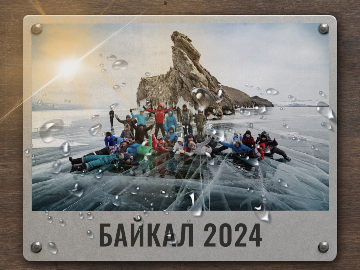 Стилшоты не боятся солнца и влаги