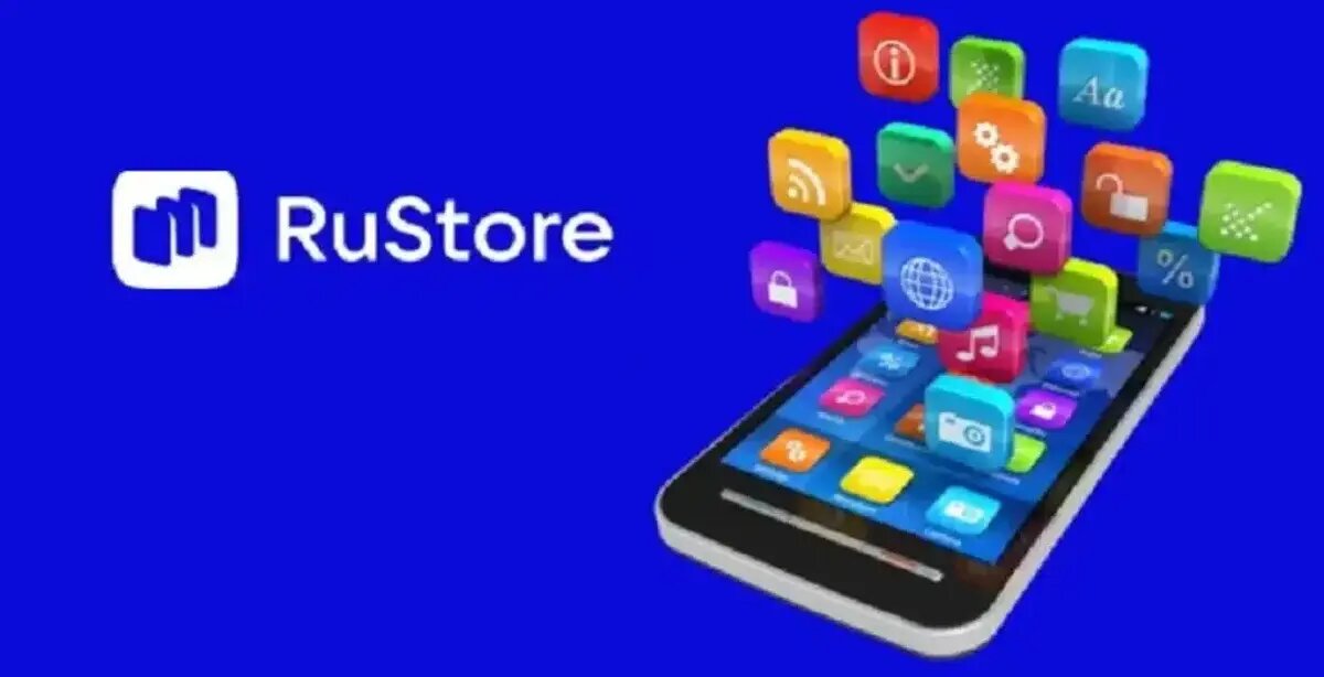    RuStore