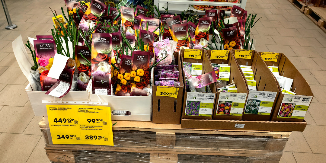 Светофор и Победа! Очень любопытный улов и впечатления!