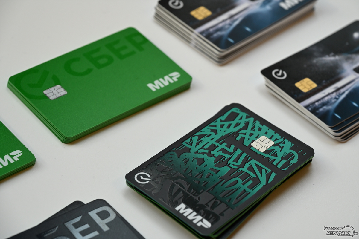    Фото: Анастасия Сибирякова © ИА «Уральский меридиан»