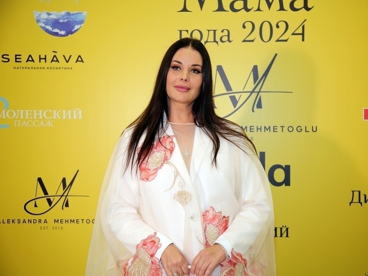   Лилия Шарловская