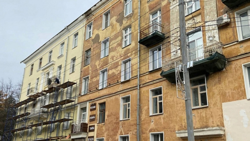    Фото правительства Кировской области