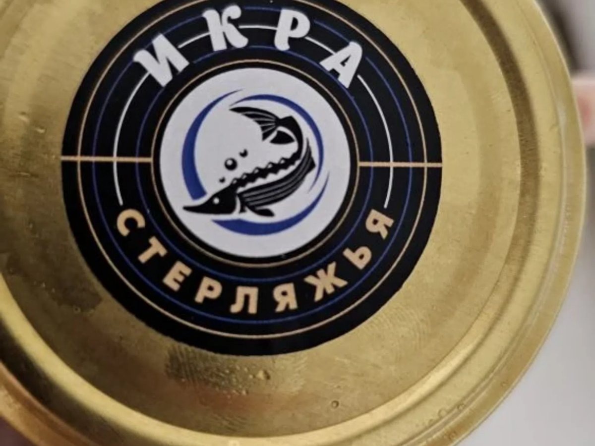    Икра на заводе парламентария продается в банках объемом 100 грамм