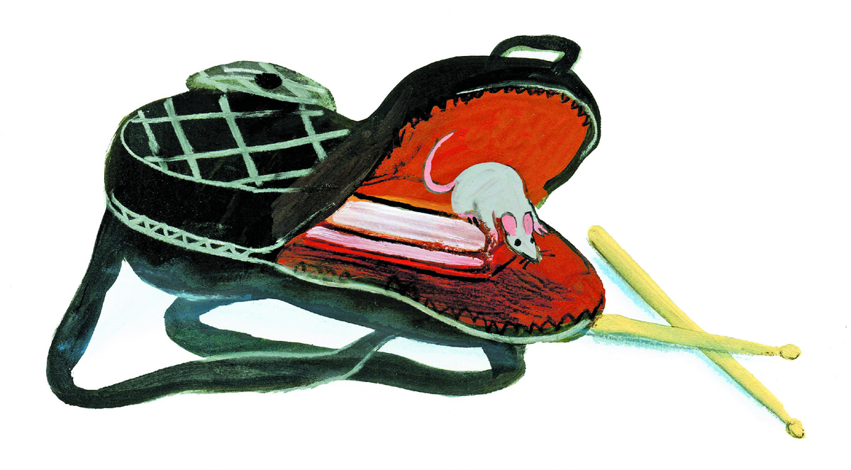 Тео — театральный капитан: Нина Дашевская; ил. Юлии Сидневой. — М. : Самокат, 2025