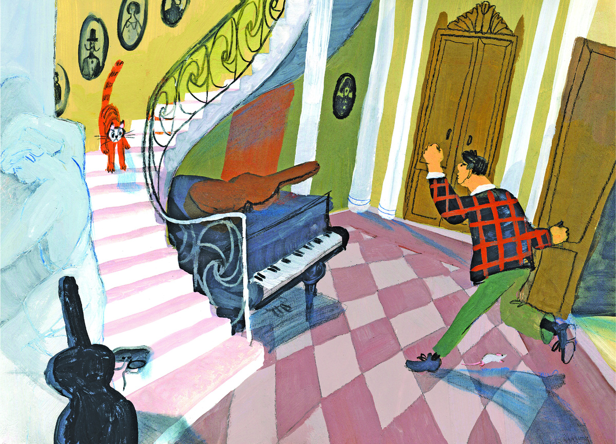 Тео — театральный капитан: Нина Дашевская; ил. Юлии Сидневой. — М. : Самокат, 2025