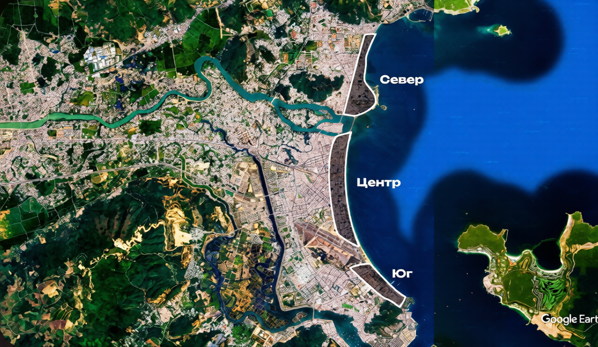 Районы Нячанга. 