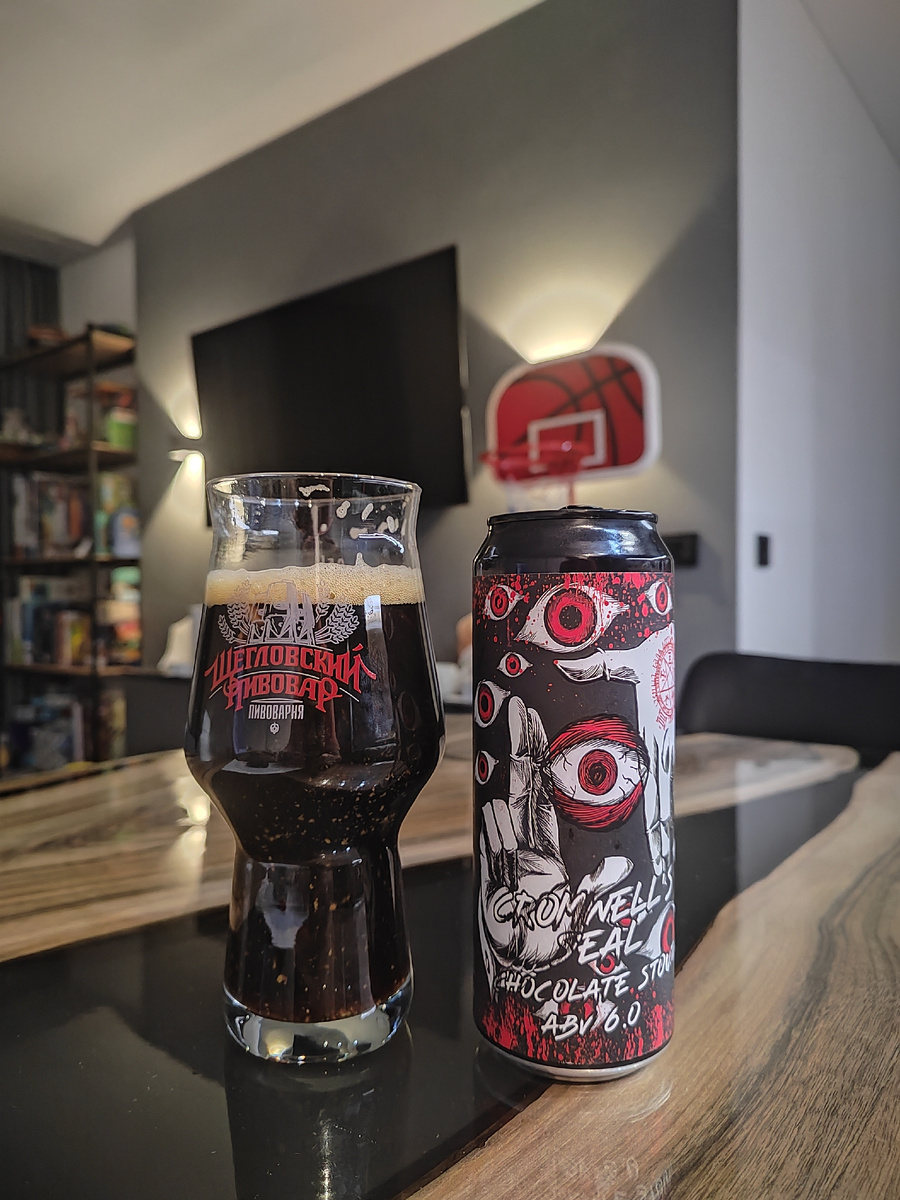 Печать Кромвеля