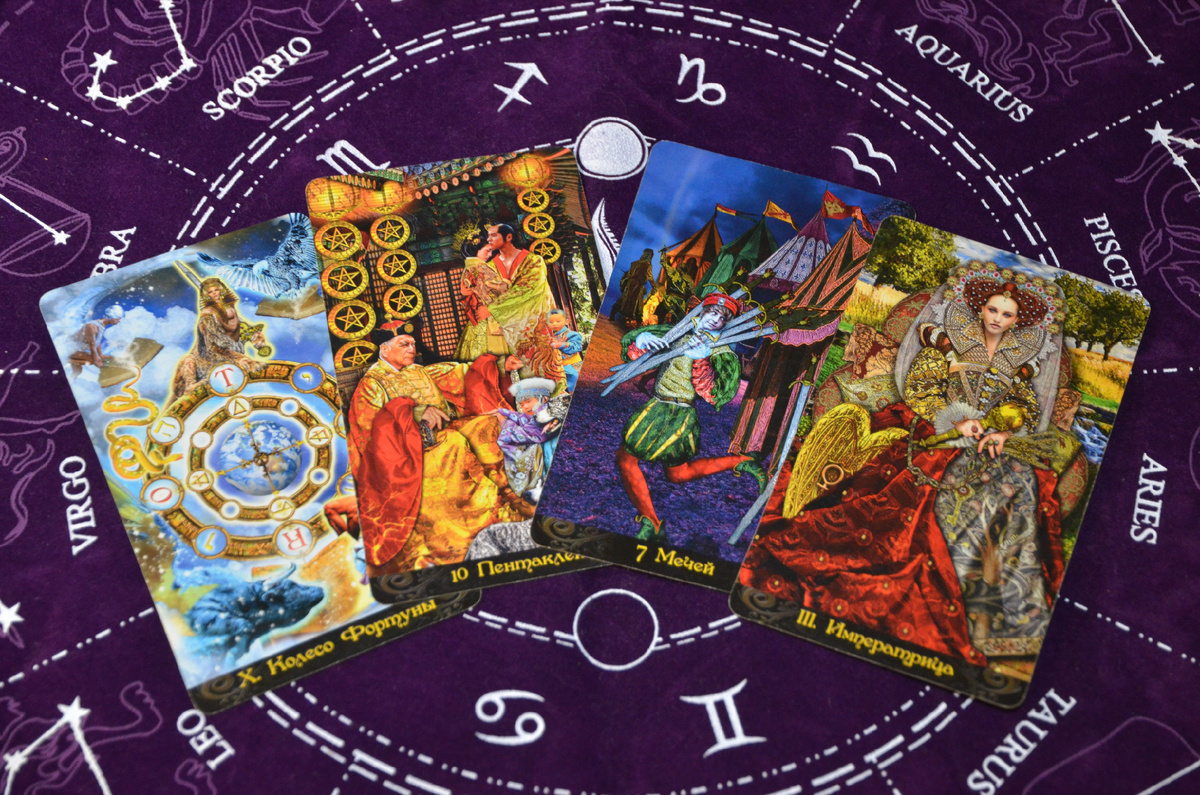 Магия и Таро простыми словами. Расклад на Таро: Затянувшаяся тишина со стороны мужчины. Будет ли звонок или сообщение? 2-ой вариант.