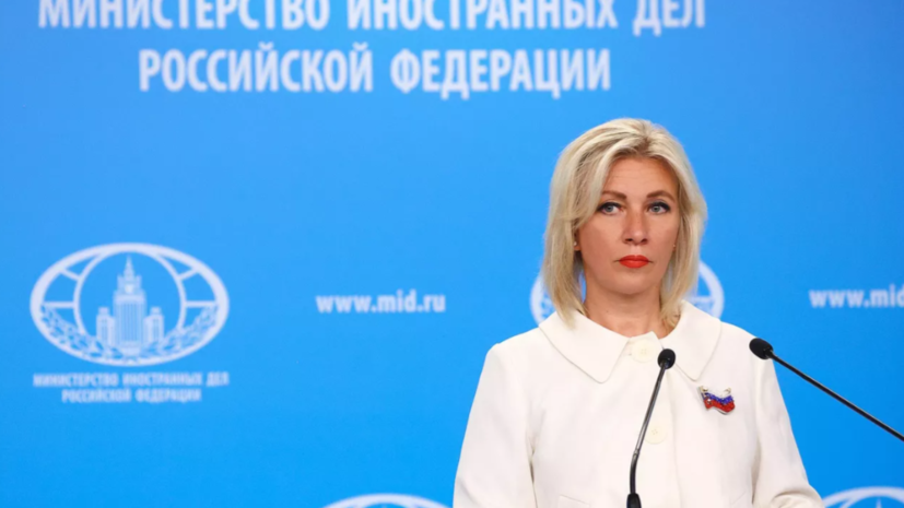   РИА Новости