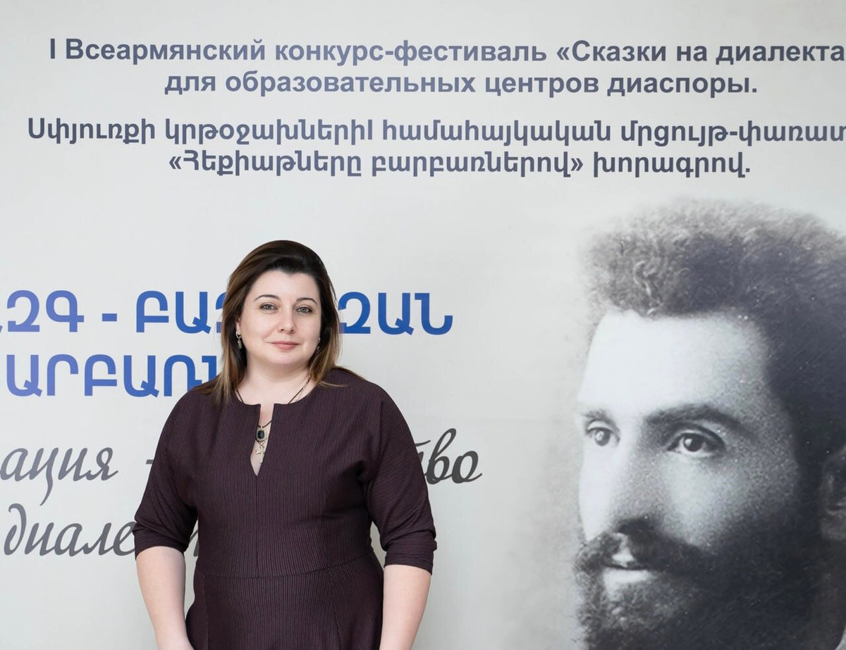   Анна Осепян: «Я помогаю детям понять, что владение двумя языками и двумя культурами — это не конфликт идентичностей, а их личное богатство и мощный ресурс для будущего». Фото: из личного архива.