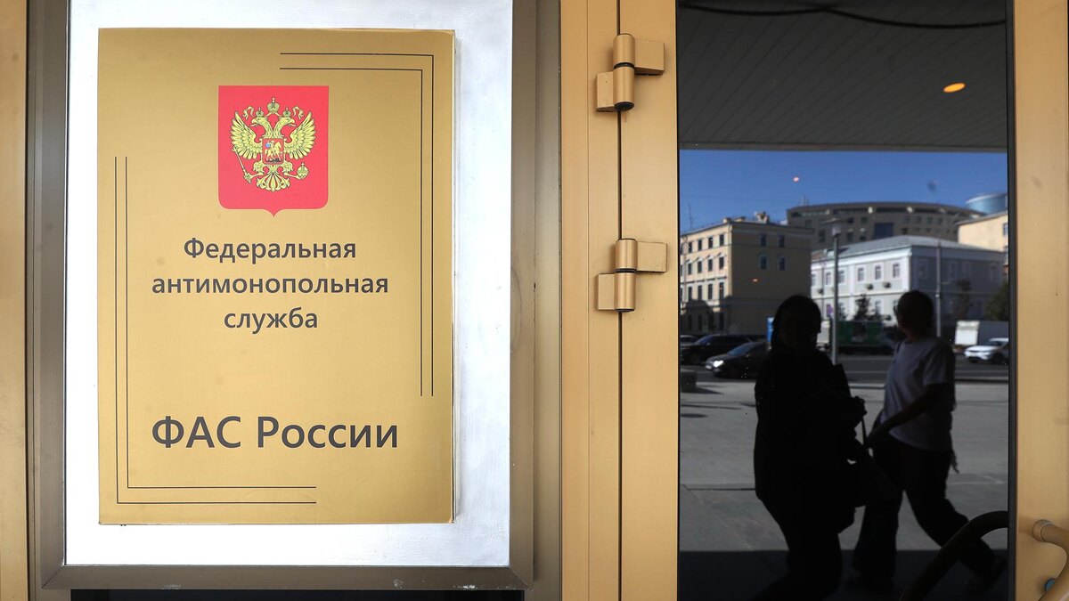    Фото: ИЗВЕСТИЯ/Андрей Эрштрем