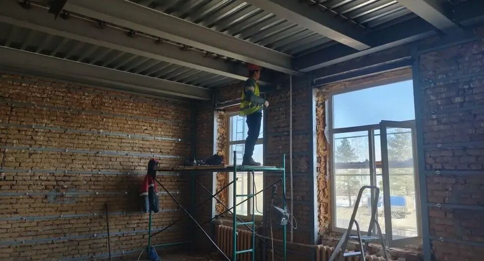    Минстрой МО