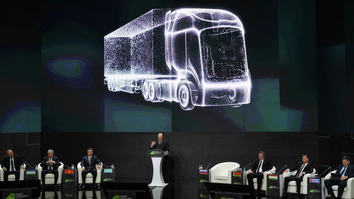 Форум "Digital Qazaqstan" в Шымкентe © Sputnik / Григорий Сысоев