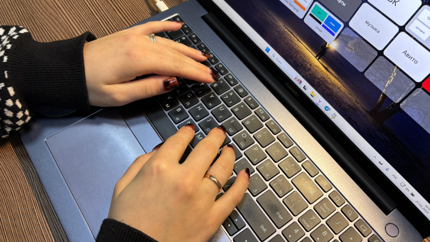    Фото "Про Город"