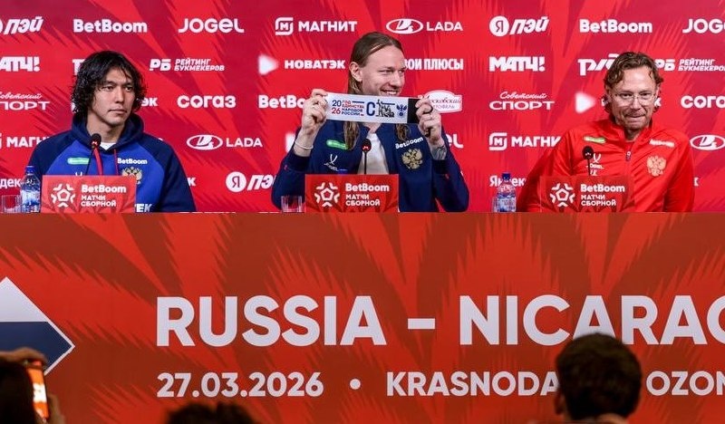 🇷🇺🇷🇺🇷🇺🇷🇺🇷🇺 Товарищеские матчи нашей сборной по футболу в 2026 году будут посвящены Году единства народов России