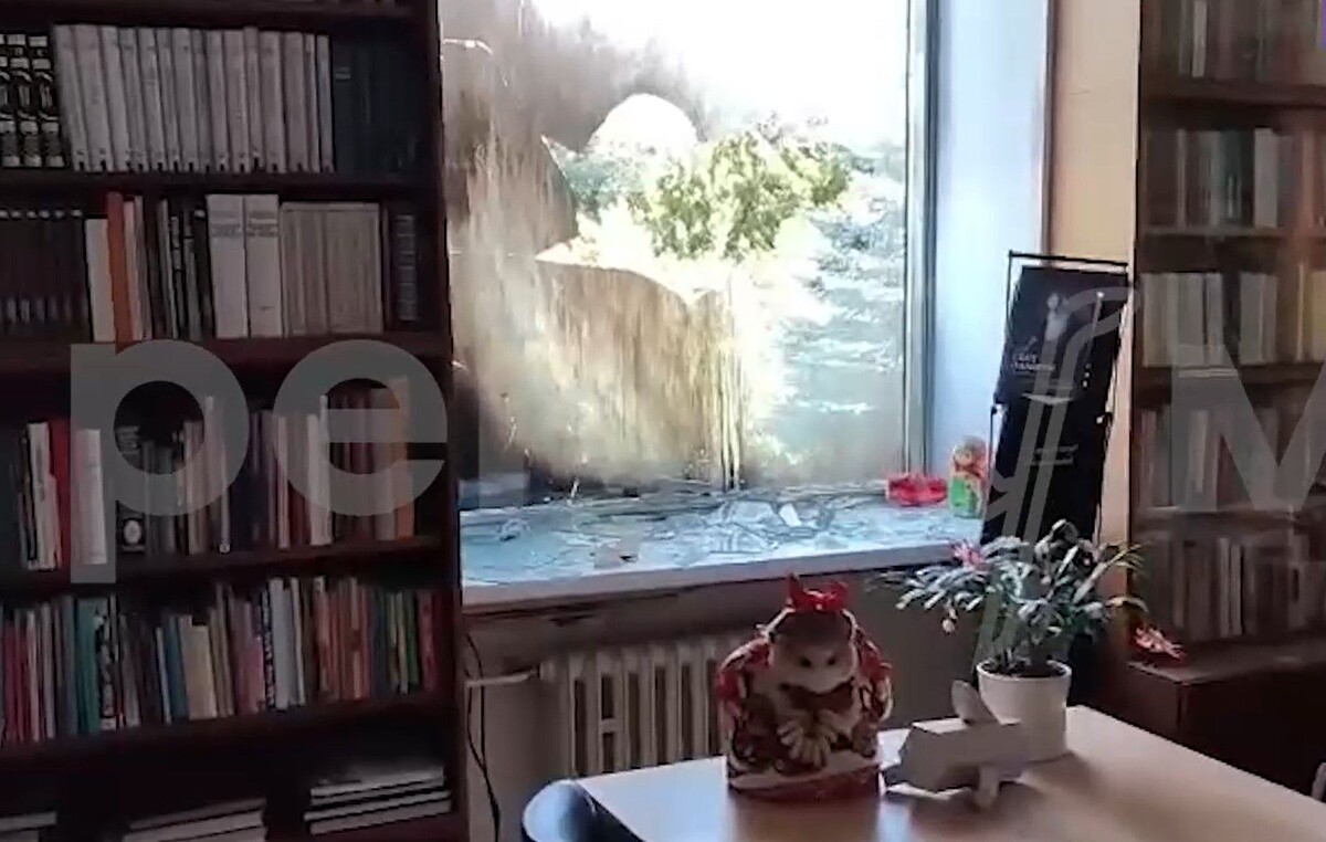     / Источник: кадр из видео