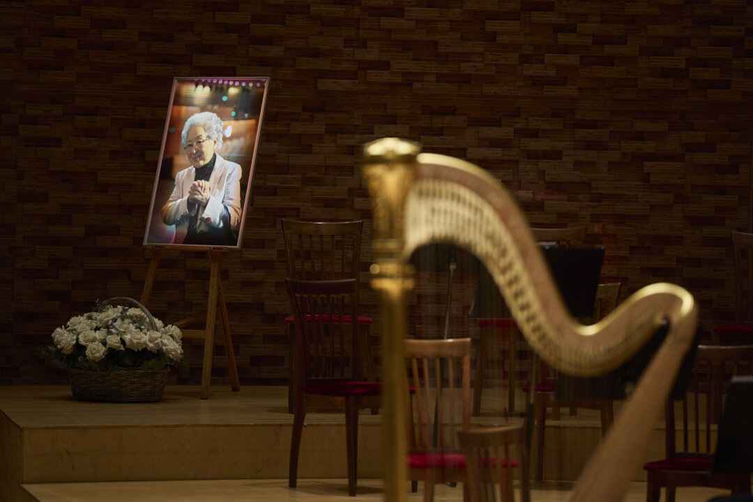    Концерт памяти Йоко Нагаэ Ческины. 2025 Фото: Изображения предоставлены «Собака.ru» пресс-службой Мариинского театра / фото: Михаил Вильчук