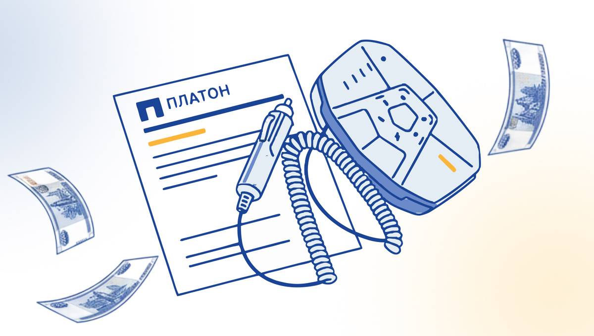 Лизинг – это АФИНОТ