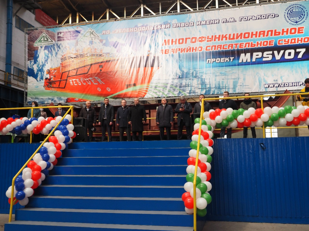 Закладка спасательного судна проекта MPSV07 / Фото: "Зеленодольский завод имени А. М. Горького", ОАО  📷

