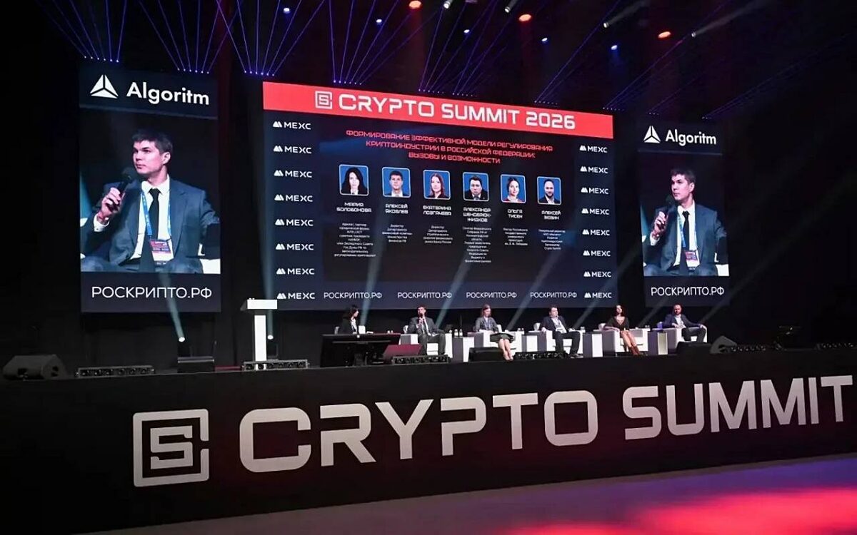    Объем операций с цифровыми валютами в России достиг 50 млрд рублей Фото – Минфин России