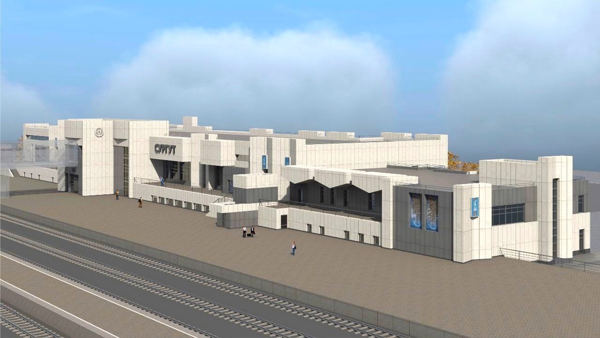    В Сургуте продолжат строительство нового ж/д вокзала