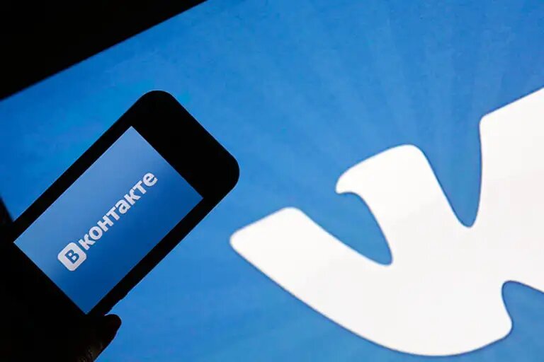    Открытый источник