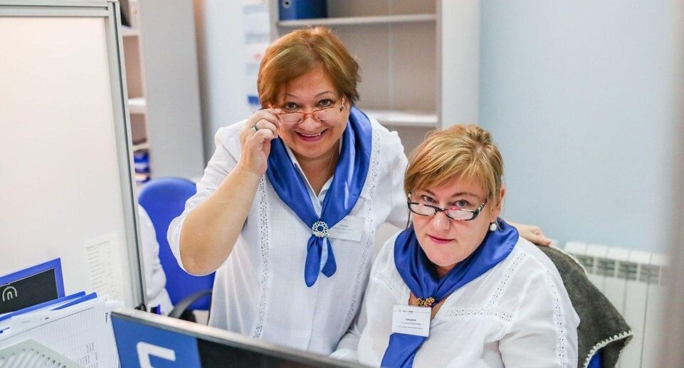    МосОблЕИРЦ