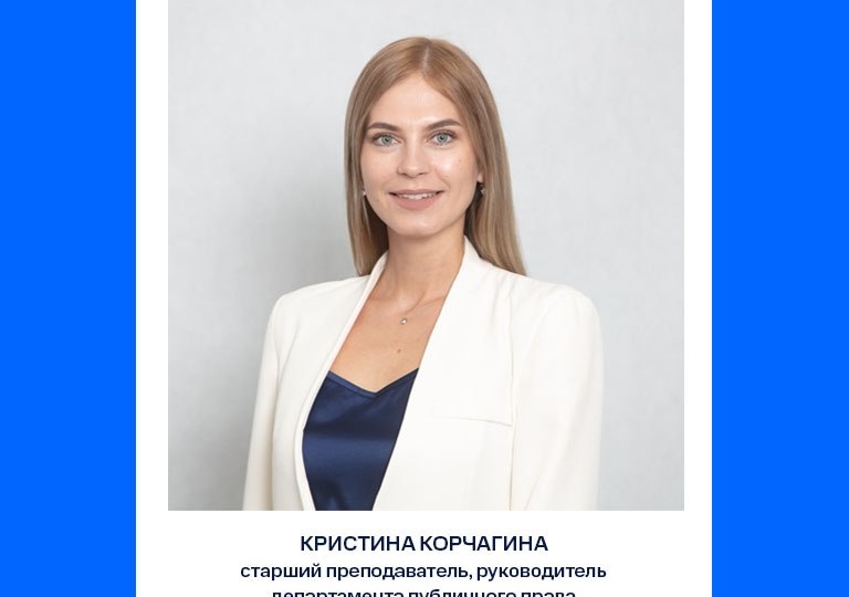 🌷Женщинам в науке – место есть