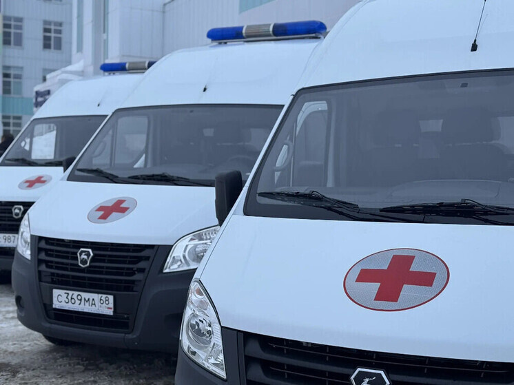     Фото Минздрава Тамбовской области