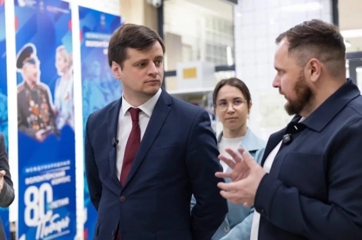    Замруководителя Росмолодежи посетил Дом молодежи в Пскове