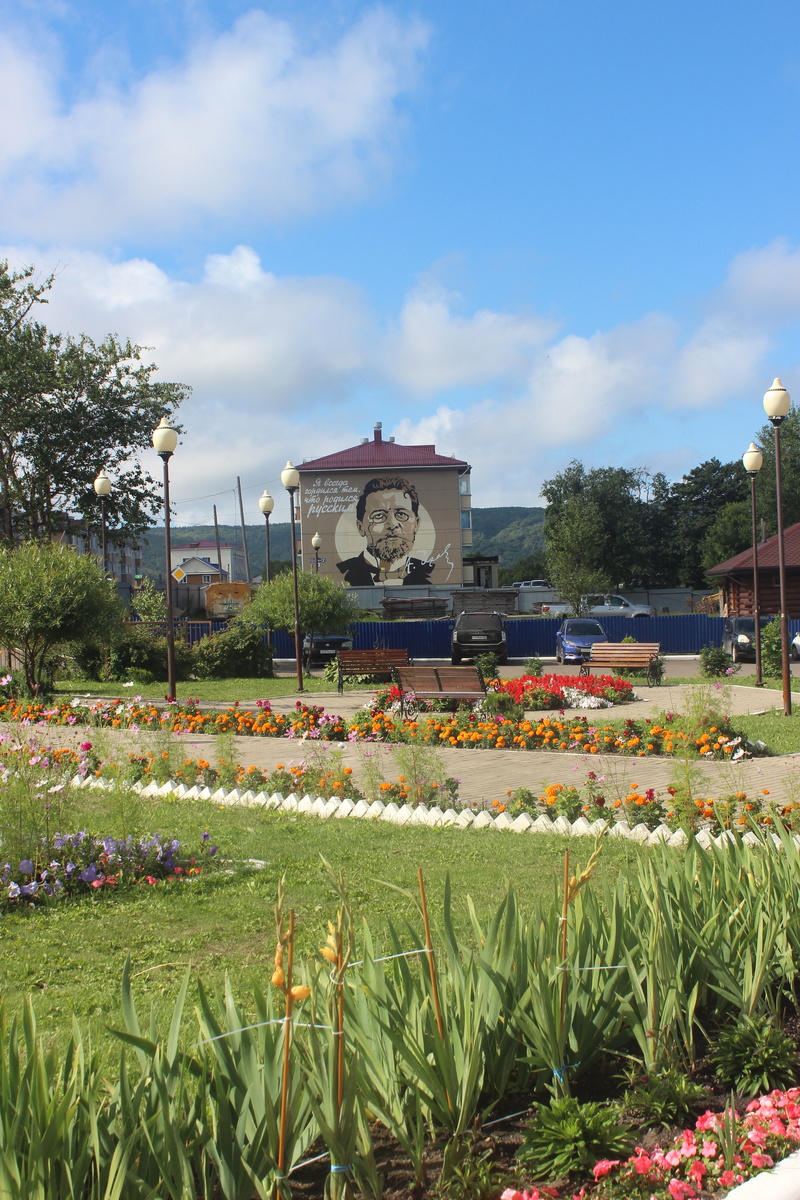 Мурал "Чехов"