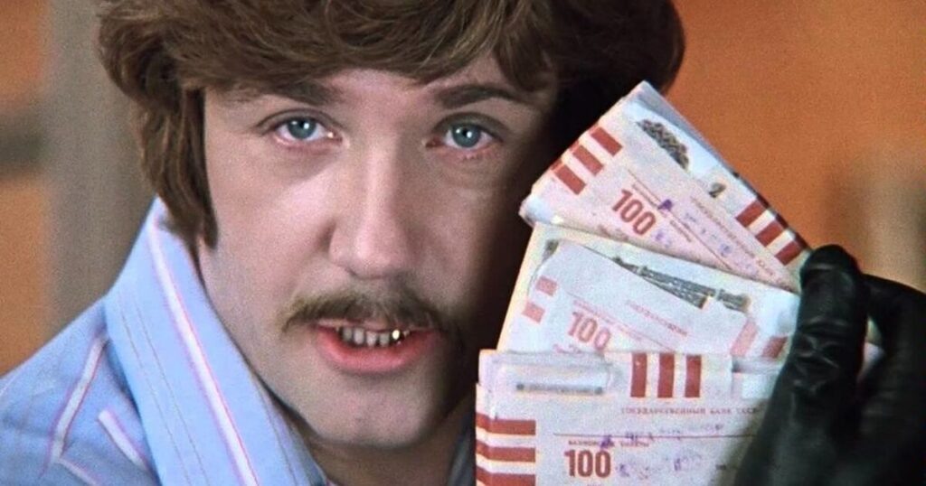    Кадр из фильма "Иван Васильевич меняет профессию"