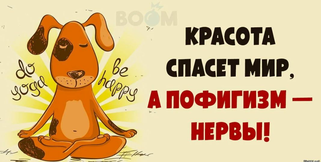 За нами- правда и дети. Читатели о главном.