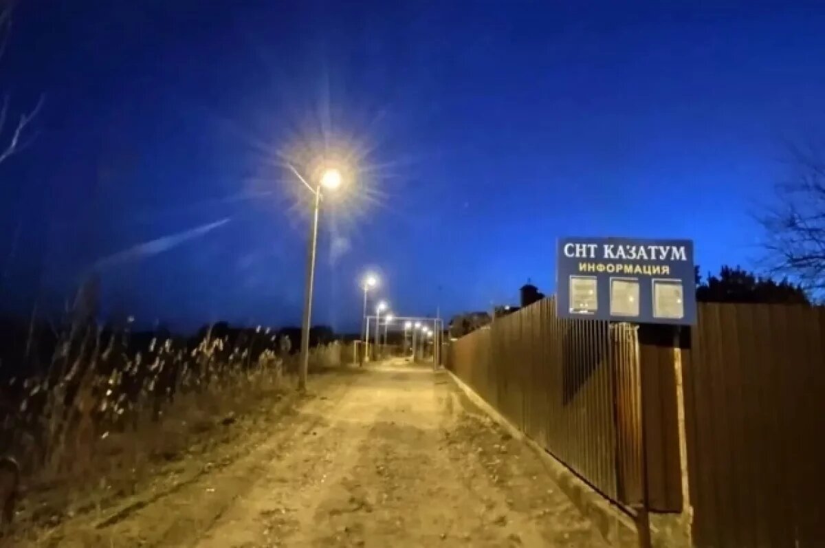    Прокуратура добилась освещения в переулке Казатумский в Астрахани