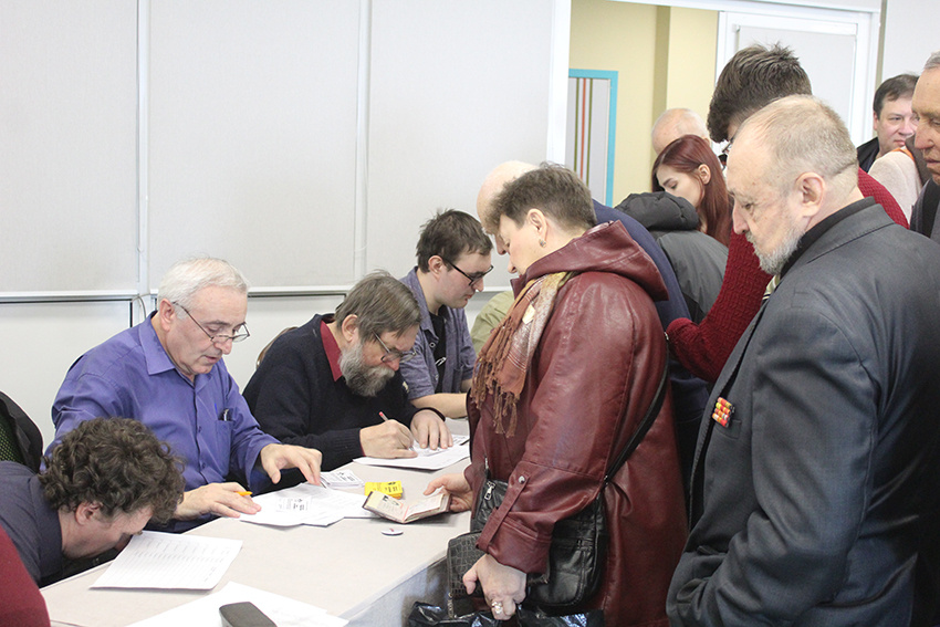 Фото с сайта RKRP.SU